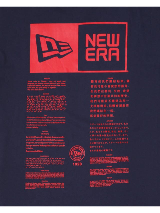 Navy blue bomber jacket with a red New England Patriots logo and multilingual text, perfect for displaying your team pride.