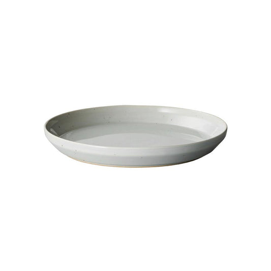 Rim Plate 205mm (8.2")