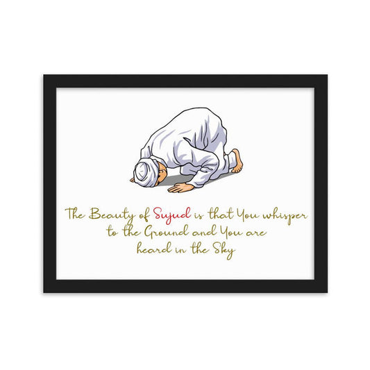 The Beauty Of Sujud - Framed Matte Paper Poster - Hayder Maula