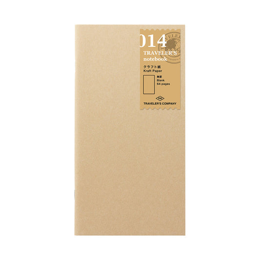 TN 014 Regular Size Refill : KRAFT PAPER