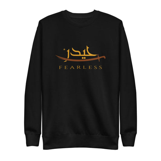 Ya Abbas (as) - Fleece Pullover MEN